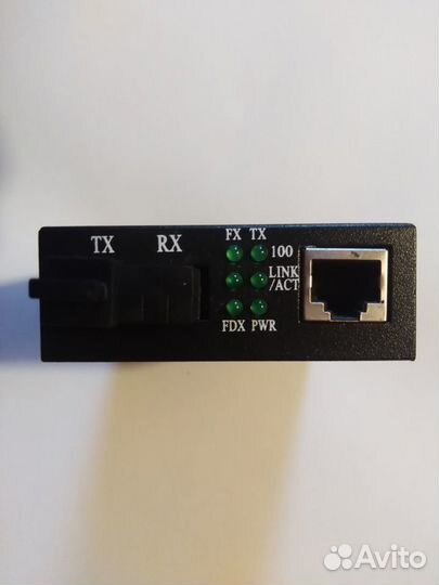 Сетевое оборудование