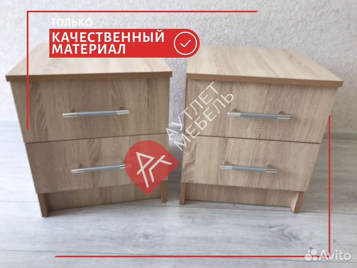 Тумба IKEA