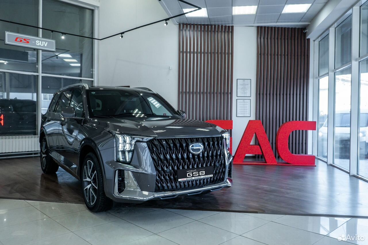 GAC GS8 Dragon 2.0 AT, 2026