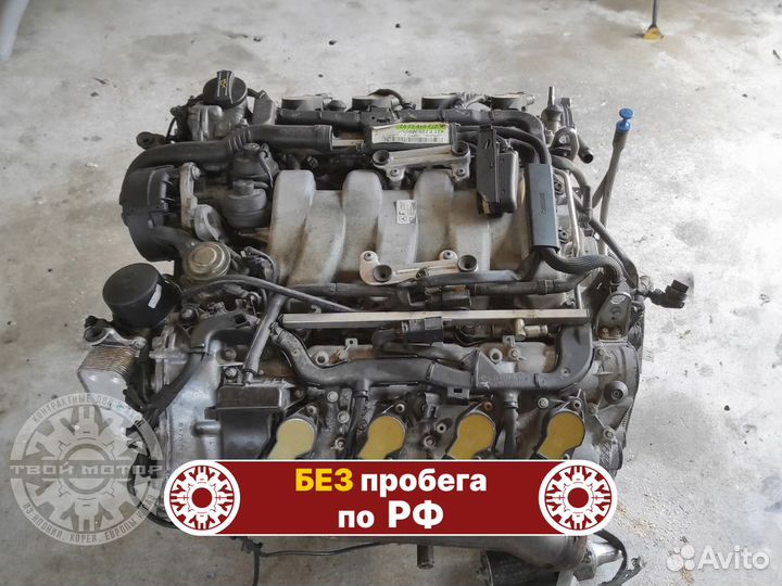 Двигатель 273.968 R, G, S, EGL, ML, CLK, CLS 5.5