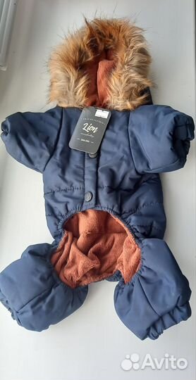 Тёплая куртка для собак