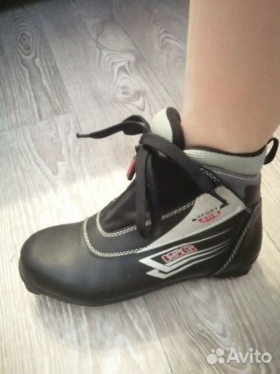 Лыжные ботинки