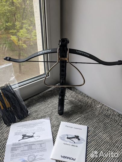 Арбалет Yarrow Delta с дротиками