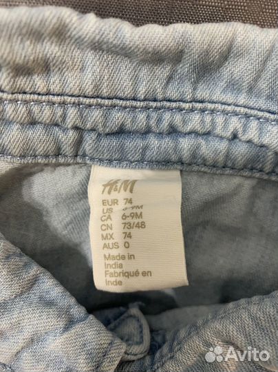 Рубашка джинсовая нм 74