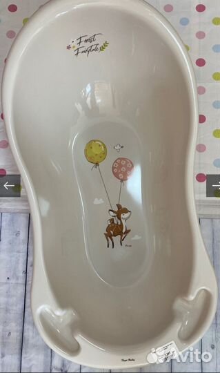 Продам ванночку для купания