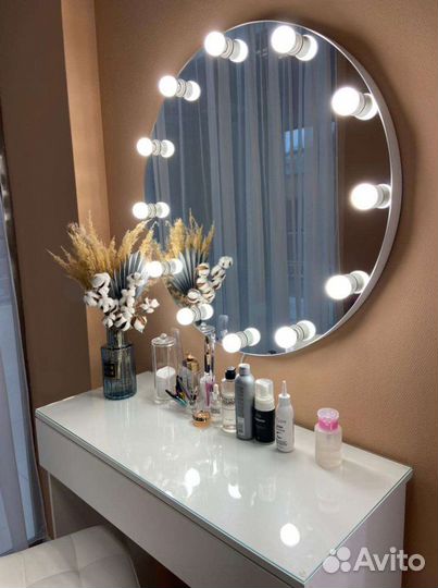 Зеркало визажиста, круглое