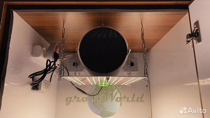 Гроубокс В120хД60хШ60 LED Quantum FR+IR+UV 120W