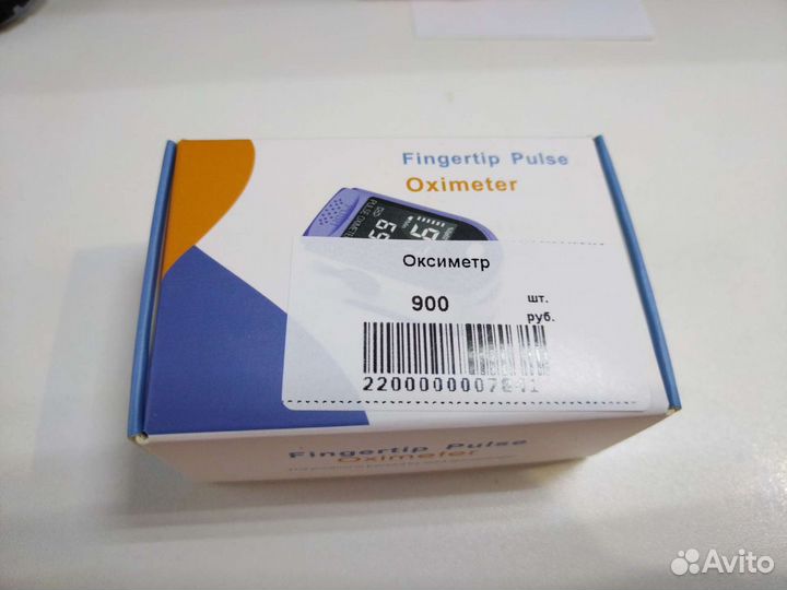 Оксиметр пульсометр Oximeter