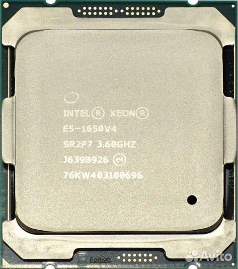 Процессоры 2667v3 1650