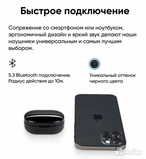 Беспроводные наушники MiPods A6S Bluetooth Новые