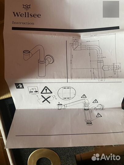 Сифон для раковины Wellsee Drainage System