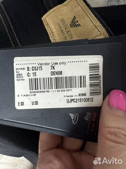 Джинсы Armani Jeans оригинал