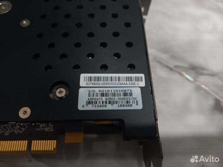 Видеокарта rx 470 4gb