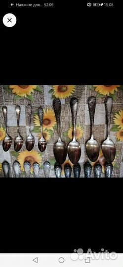 Мельхиоровые вилки ложки, цена за все