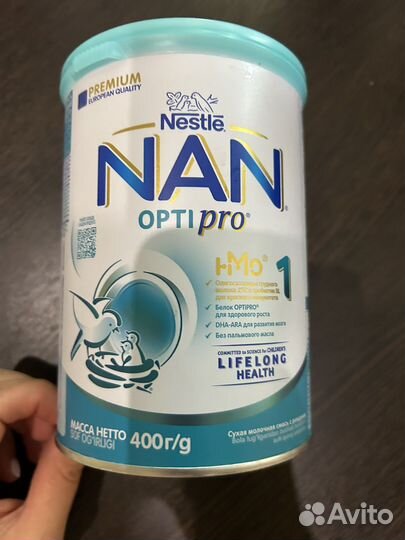 Детская молочная смесь NAN с рождения