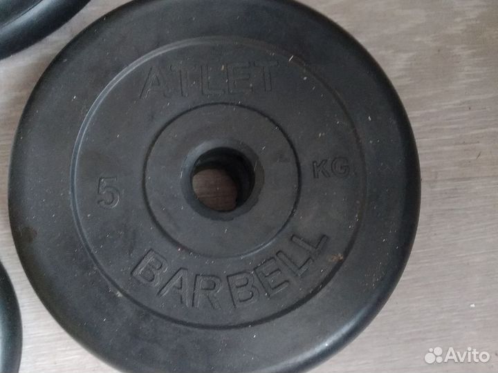 Личные вещи мужские