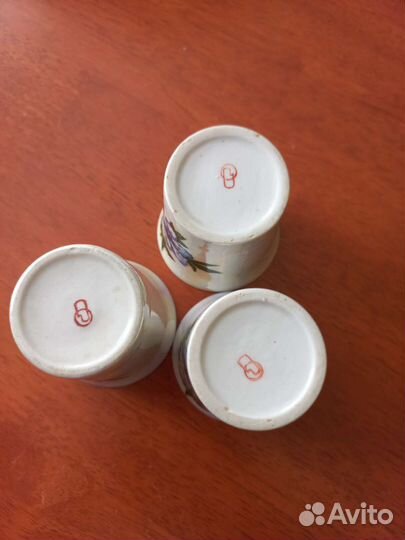 Стопка кисловодский фарфор