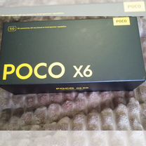 Xiaomi Poco X6, 12/512 ГБ