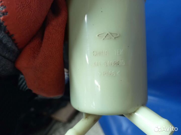 Бачок гур Chery Bonus А13