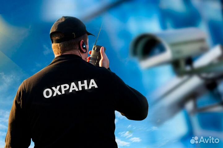 Охранник на вахту в Санкт-Петербург