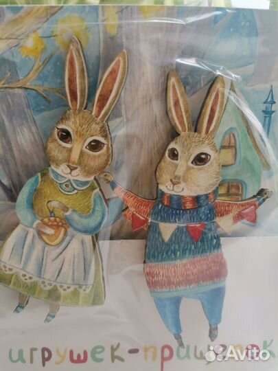 Елочные игрушки из дерева