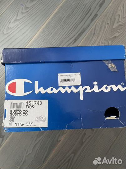 Кроссовки Champion Gusto из США