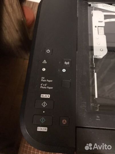 Принтер Canon pixma mg 3640