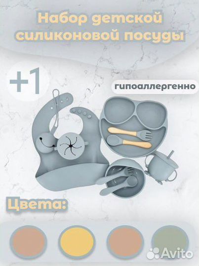 Дизайнер инфографики/полиграфии