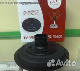 Магнитное основание для антенны