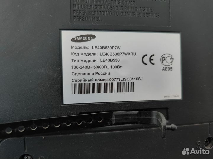 Телевизор Samsung le40b530p7w