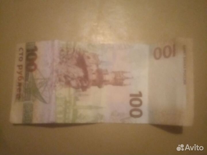 Банкнота 100рублей. 2015год Крым.серия ск