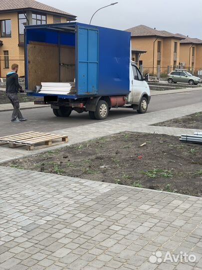 Грузоперевозки