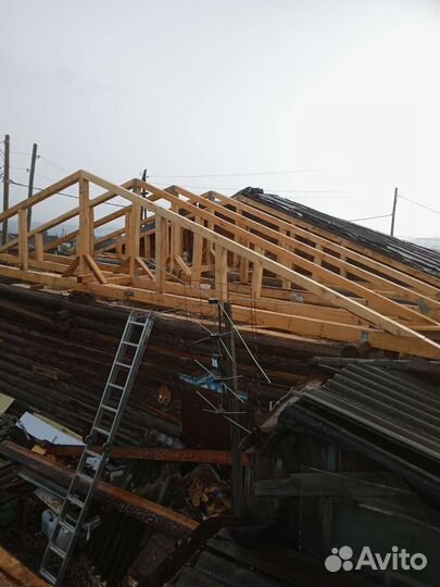 Строительство