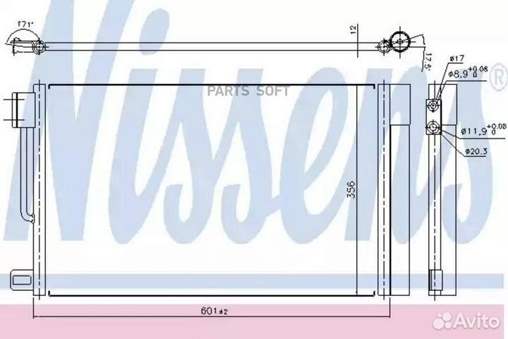 Радиатор кондиционера citroën nemo (2008) 1.4 HDI