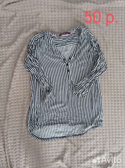 Женские вещи