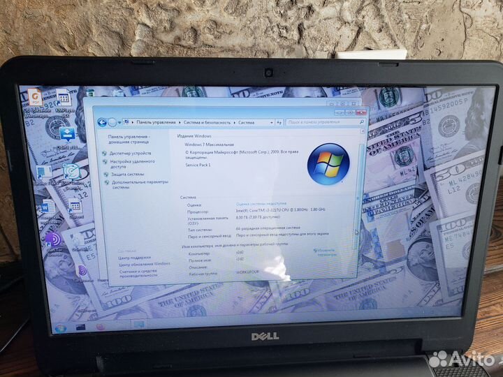 Dell inspiron 3521