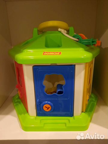 Домик с ключиками