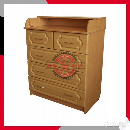 Пеленальный комод 80/5 мдф (бук)
