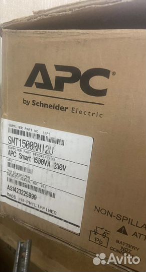 Ибп APC SMART ups 1500 VA 230V SMT1500RMI2U