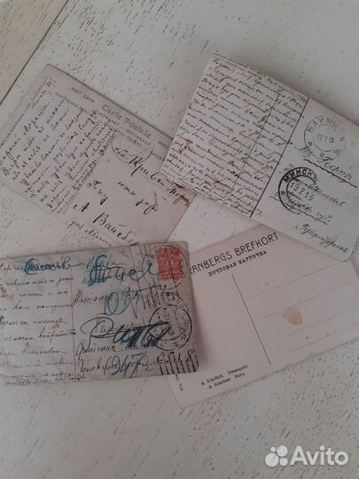 Дореволюционные почтовые карточки