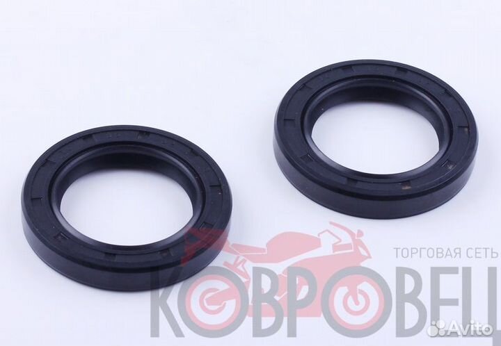 Сальники коленвала (35*52*8 * 2 шт.) - 188F
