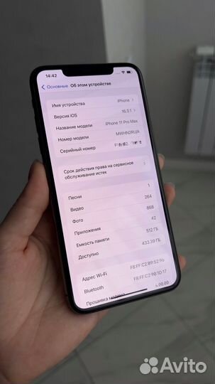iPhone 11 pro max 512gb