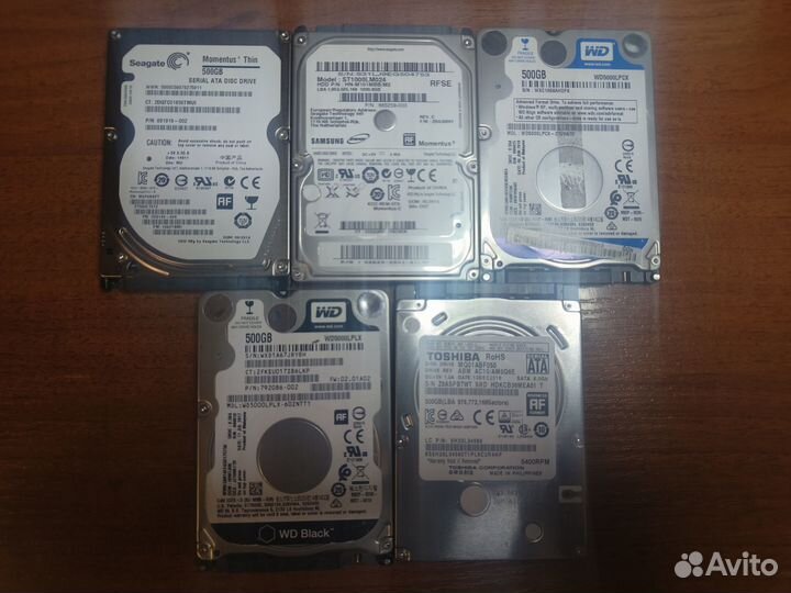 Жёсткие диски для ноутбука (HDD 2.5) 500/1tb