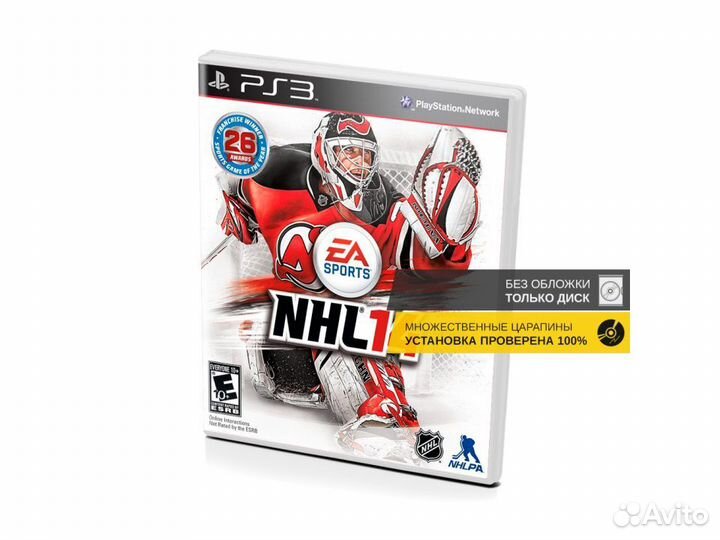 NHL 14, б/у, множ.царап., без обложки (PS3)