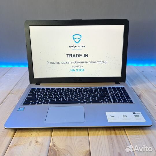 Ноутбук Asus X540m