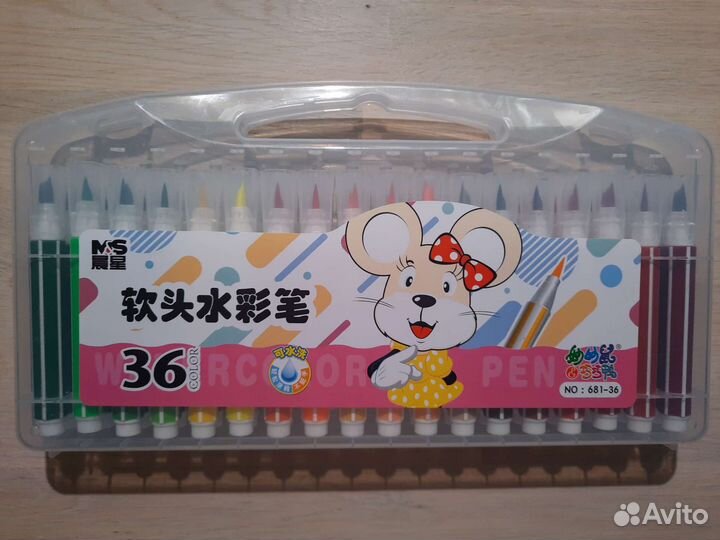 Набор фломастеров, 36 цветов - Brushpen(Брашпены)