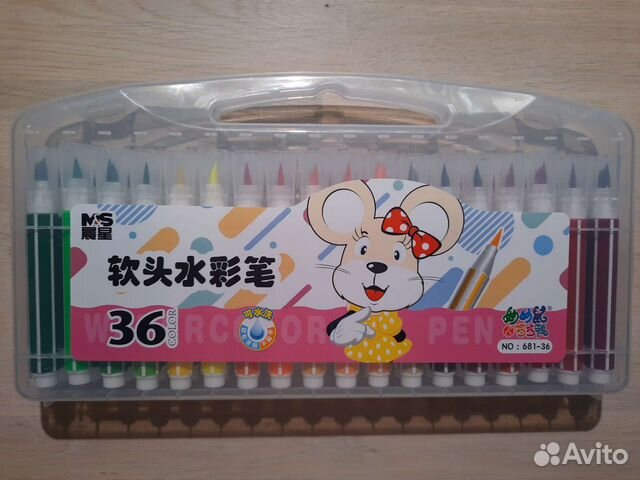 Набор фломастеров, 36 цветов - Brushpen(Брашпены)