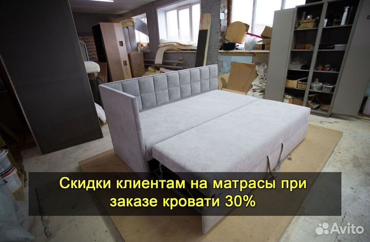 Кровать детская новая. Доставка 1 день