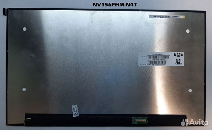 Новая матрица 15,6