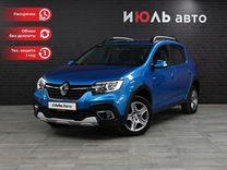 Renault Sandero Stepway 1.6 MT, 2020, 58 086 км, с пробегом, цена 1 390 000 руб.